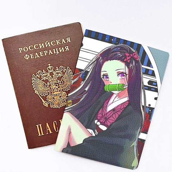 прописка в Ирбите